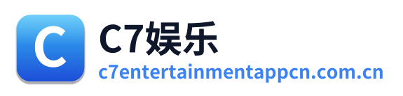 C7娱乐 Logo